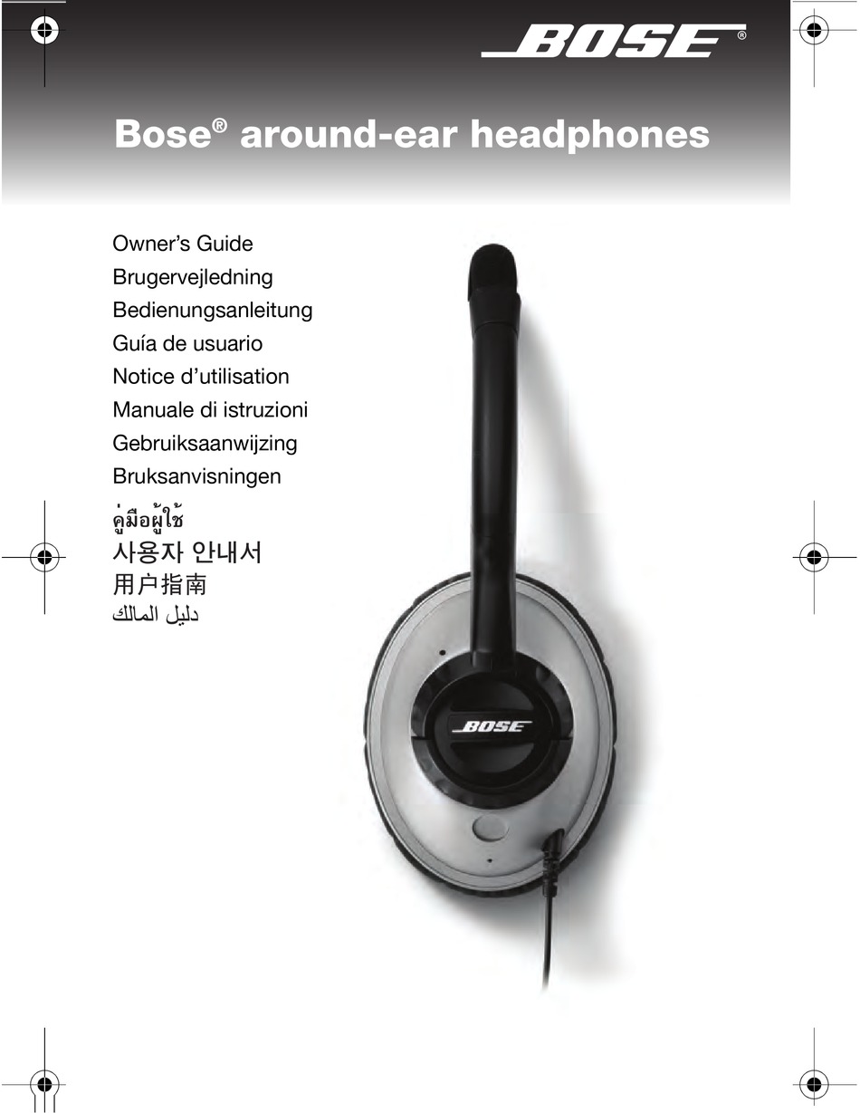 cobaltx audify wireless headphones manual
