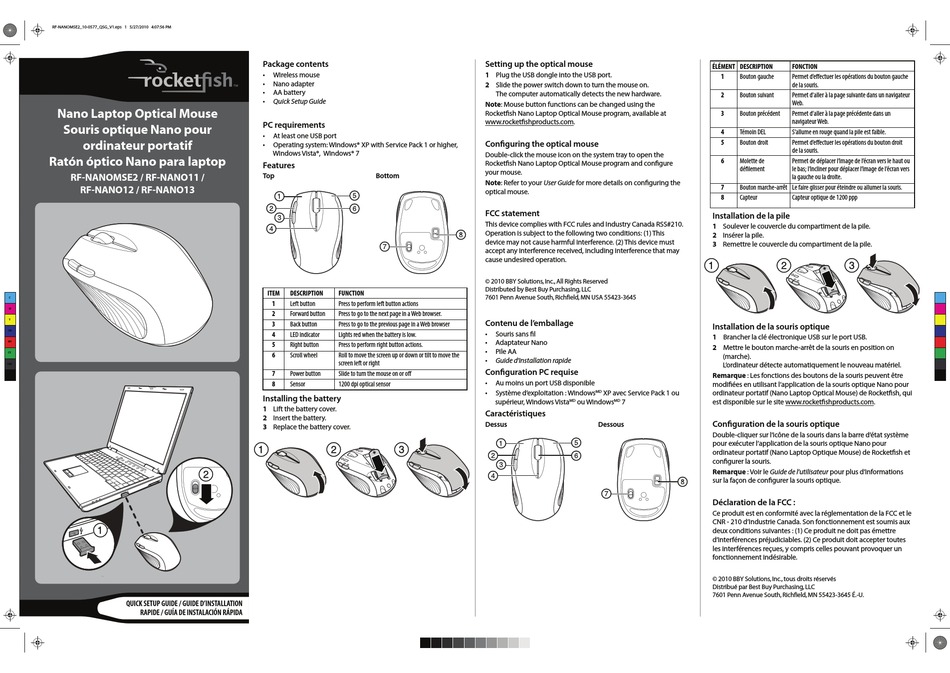 ROCKETFISH RF-NANO11 QUICK SETUP MANUAL Pdf Download | ManualsLib