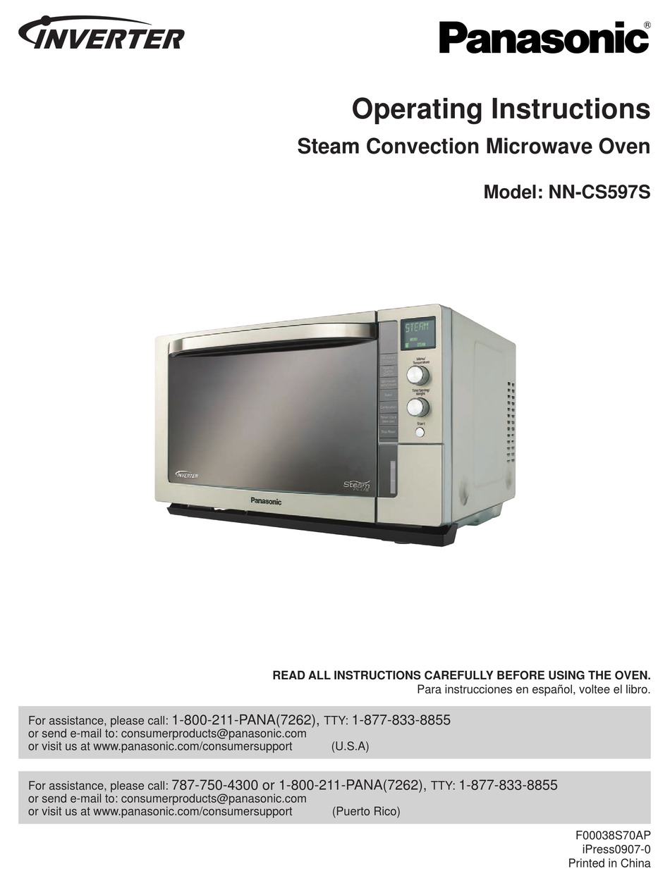 Panasonic inverter steam фото 1