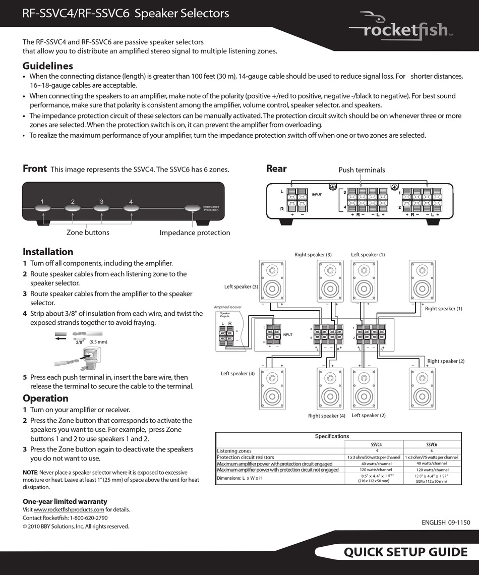 rocketfish speaker selector