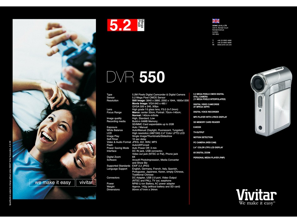 VIVITAR DVR 550 BROCHURE Pdf Download | ManualsLib