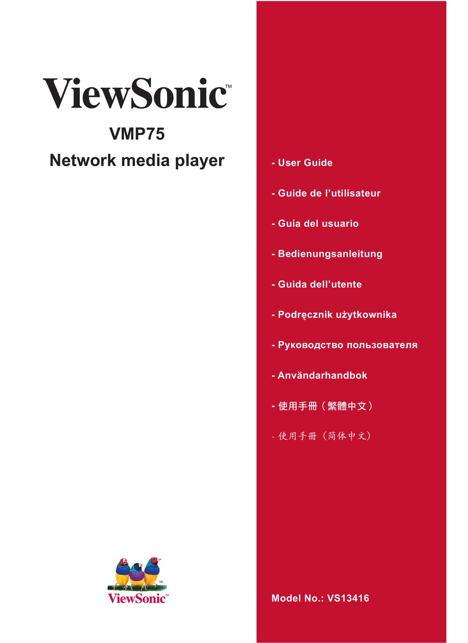 viewsonic vmp75 1080p network media player viewsonic vmp75 1080p network media player