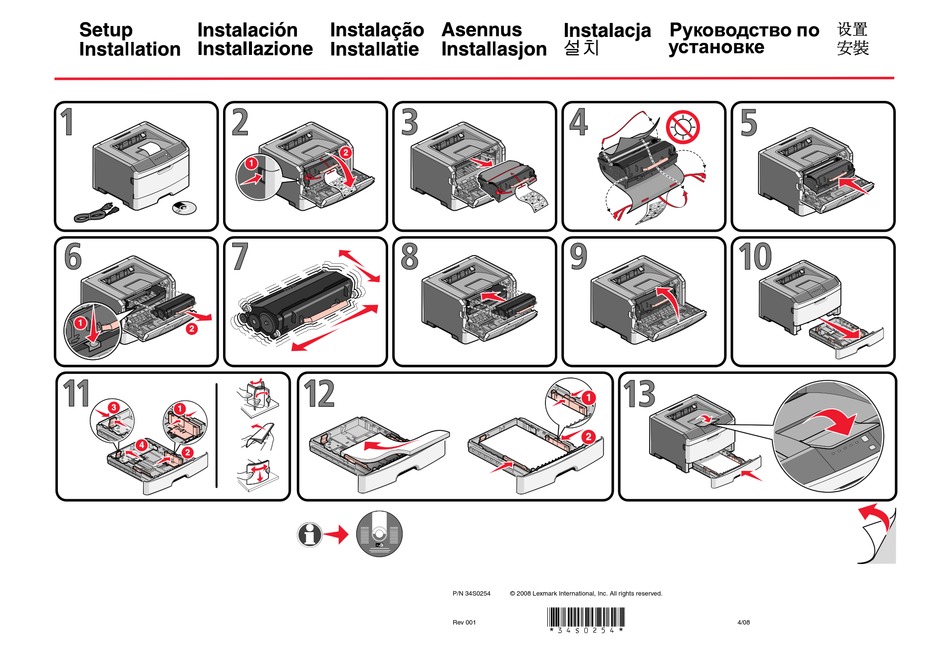 LEXMARK E260D TAA/GOV COMPLIANT SETUP SHEET Pdf Download ManualsLib