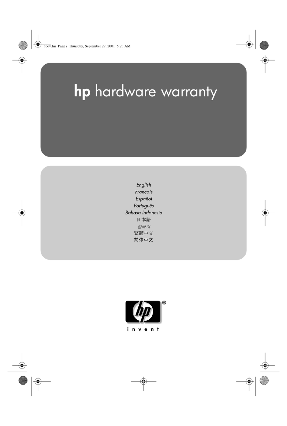 HP 7560 CRT MONITOR WARRANTY Pdf Download ManualsLib