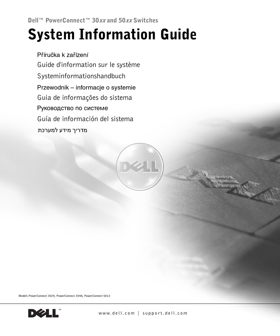 Dell Powerconnect 3024 System Information Manual Pdf Download Manualslib