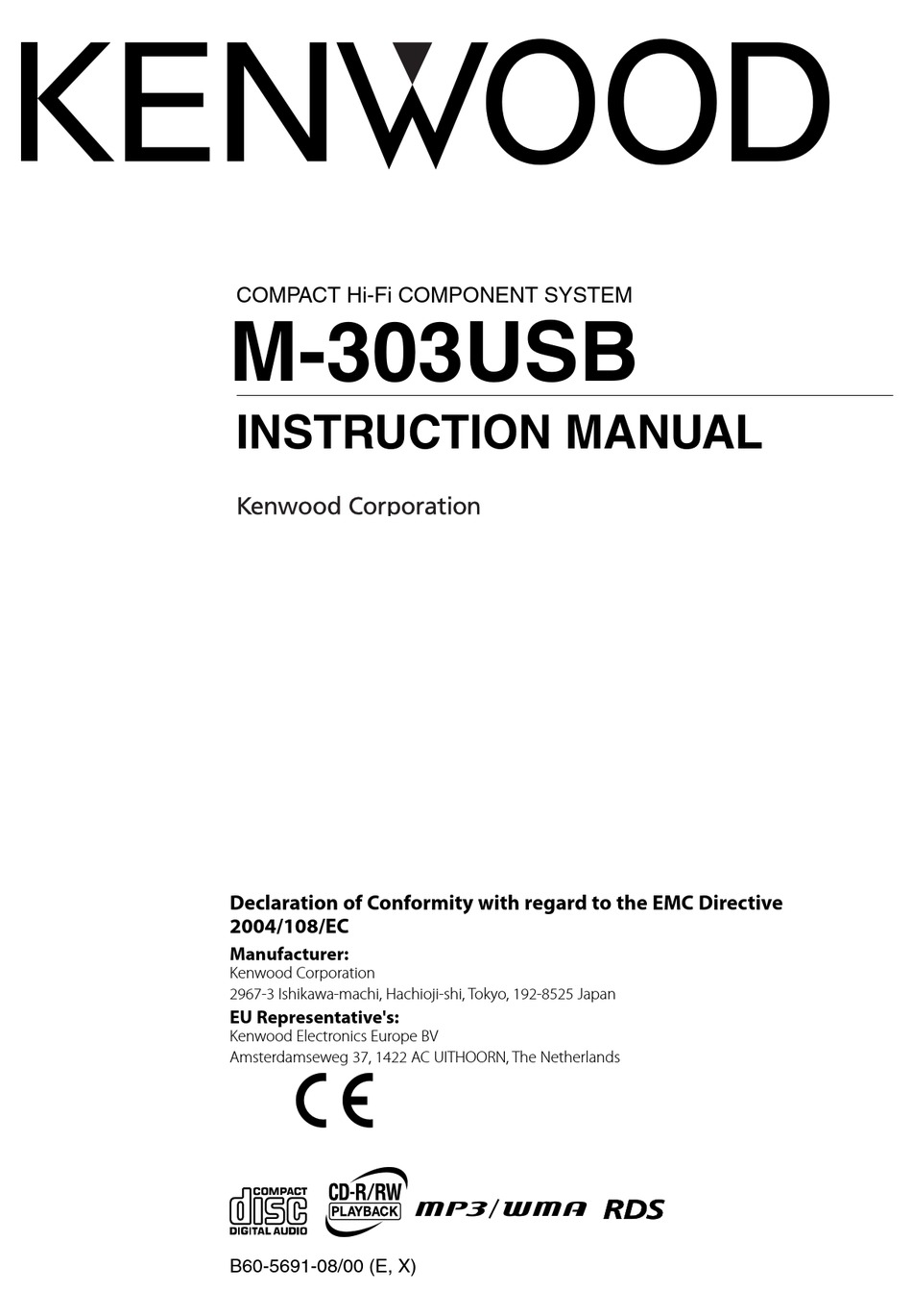 Kenwood kac9103d. Kenwood kdc-w5534u. Kenwood kdc psw9521. мануал kenwood. инструкция тостера кенвуд.
