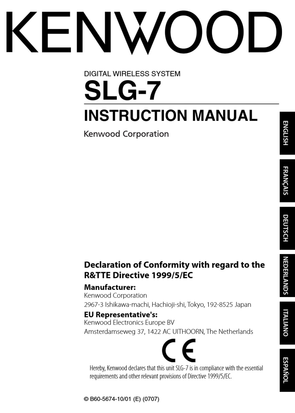 KENWOOD SLG-7 INSTRUCTION MANUAL Pdf Download | ManualsLib