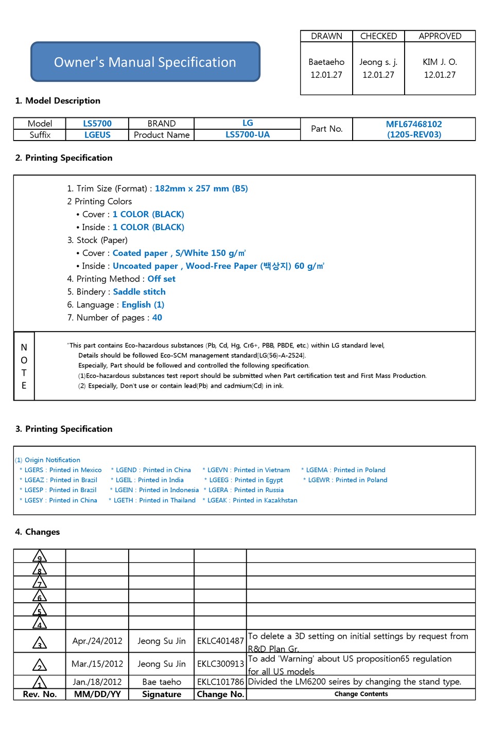 LG 60LS5750 OWNER'S MANUAL Pdf Download | ManualsLib