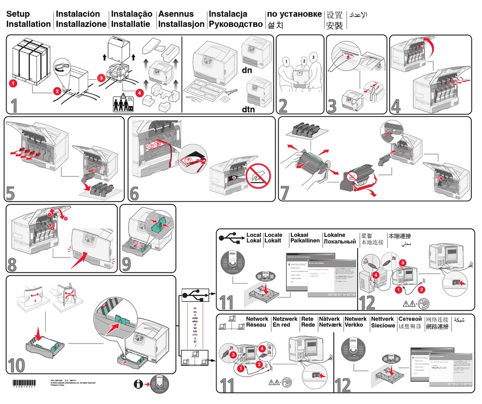 LEXMARK 780DN C COLOR LASER PRINTER SETUP SHEET Pdf Download ManualsLib