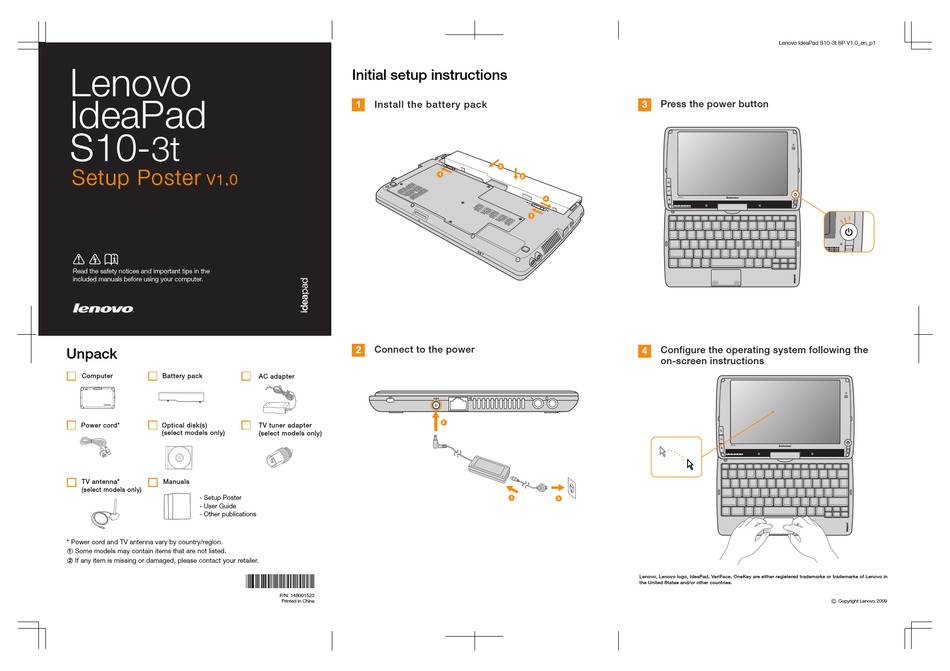 Lenovo ideapad s510p схема