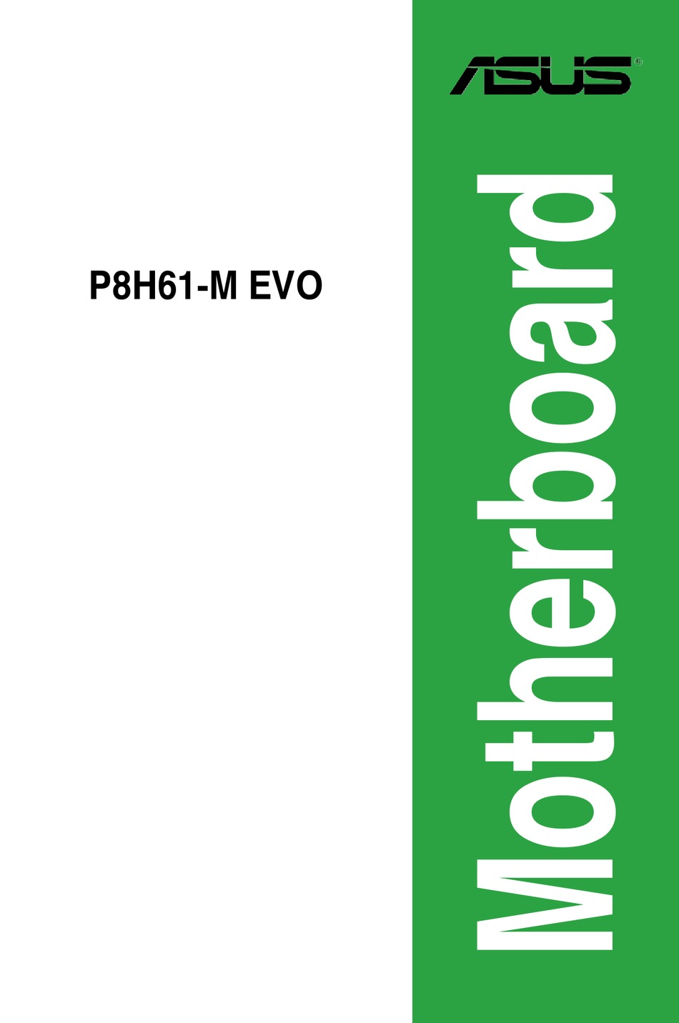 P8h61 m evo не включается при заполнении четырех банков памяти