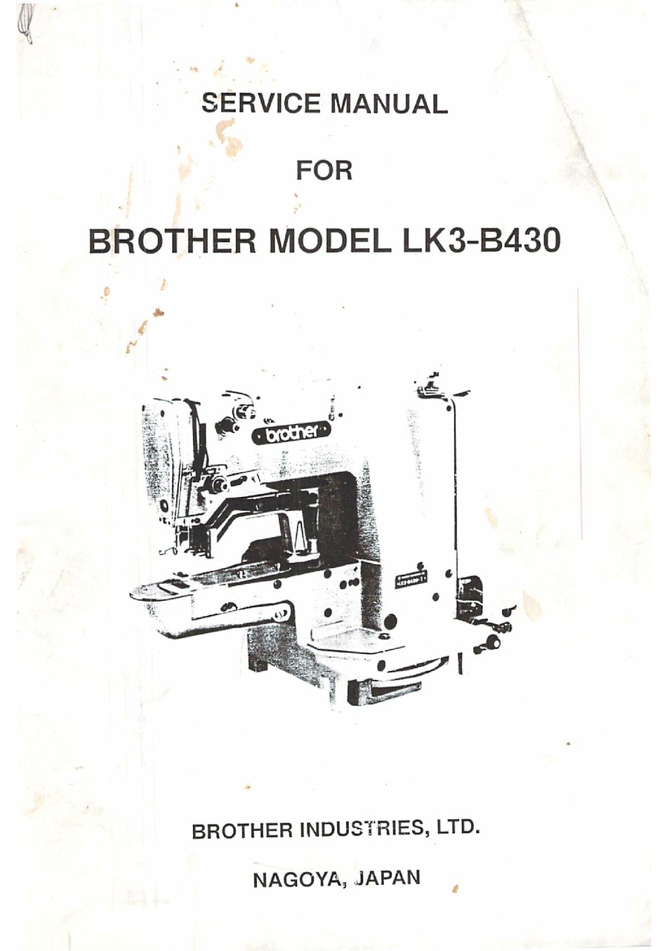 Brother Shuttle Hook #SA1881101 for Brother LK3-B430 Bartacking