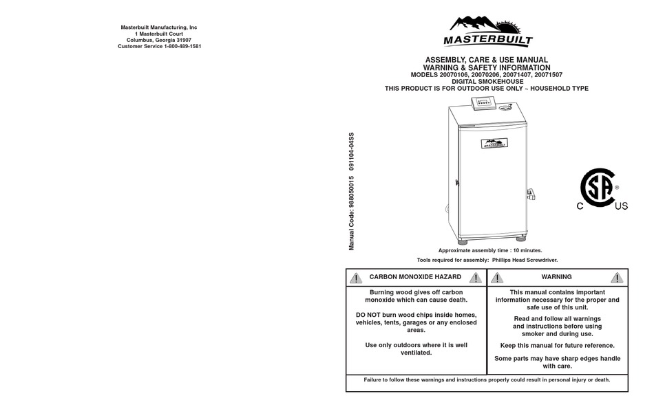 MASTERBUILT 20070106 ASSEMBLY, CARE & USE MANUAL Pdf Download | ManualsLib