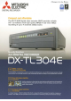 dx tl304e программное обеспечение dx tl304e программное обеспечение
