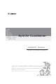 Gree Split Air Conditioner User Manual