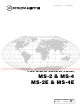 Fire-Lite MS−2E' MS−4E
