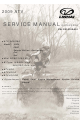 linhai rustler 260 service manual