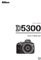 Nikon D5300 User Manual Download