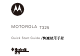 motorola auto radio service manual model cta3