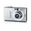 Canon Powershot SD200 Digital Elph Quick Start Manual