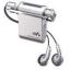 Sony Walkman NW-MS70D Supplementary Manual