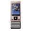 Sony Ericsson Cyber-shot C905 User Manual