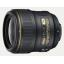 Nikon AF-S NIKKOR 35mm f/1.4G User Manual