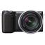 Sony Alpha NEX-5R Instruction Manual