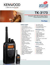 Kenwood TK-3173 Specifications