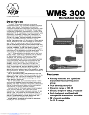 AKG PT 300 Specifications