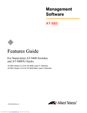 Allied Telesis AT-S63 Features Manual