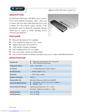 Abocom Bluetooth USB Dongle UBT3KH Specification Sheet