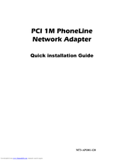 Abocom HP1000 Quick Installation Manual