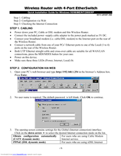 Abocom M73-APO07-300 Quick Installation Manual