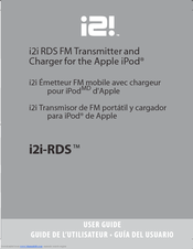 Aerielle i2i-RDS User Manual
