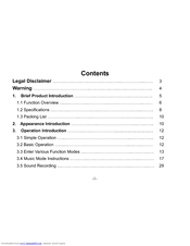 Astone Digital Audio Box Manual
