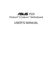 Asus P2V User Manual