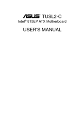 Asus INTEL TUSL2-C User Manual