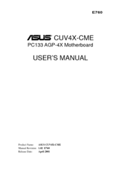 Asus CUV4X-CME User Manual