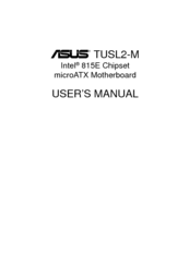 Asus INTEL TUSL2-M User Manual