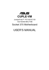 Asus CUPLE-VM User Manual