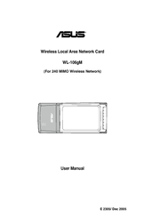 Asus WL-106gM User Manual