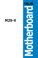 Asus Motherboard M2S-X User Manual