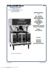 Bloomfield 9421 SS2-HE Owner's Manual