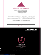 Bose uMusic + AM314482 Owner's Manual