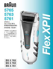 Braun Flex XPII 5761 User Manual