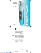 Braun Exact Power EP 60 User Manual