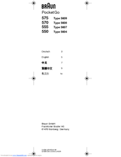 Braun PocketGo 575 Type 5609 User Manual