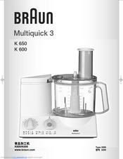 Braun MULTIQUICK 3 K 650 User Manual