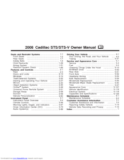 Cadillac 2008 STS-V Owner's Manual